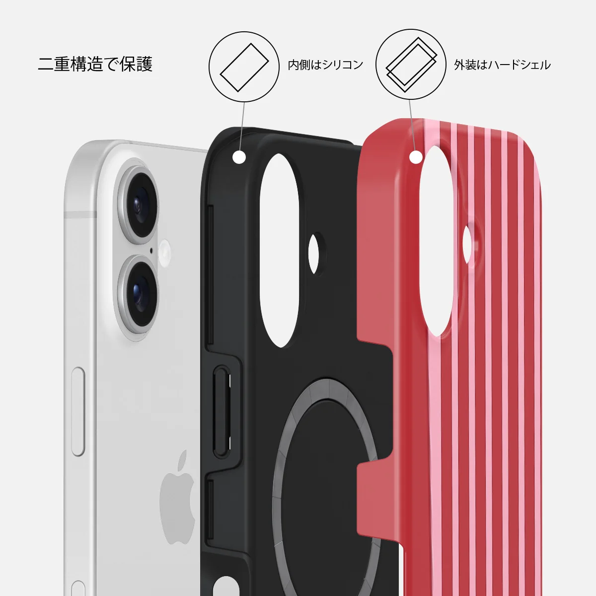 Strawberry Jam - iPhone 16 ケース