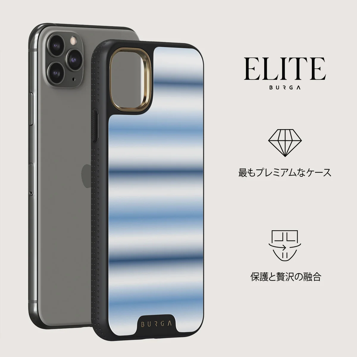 White Noise - iPhone 11 Pro Max ケース
