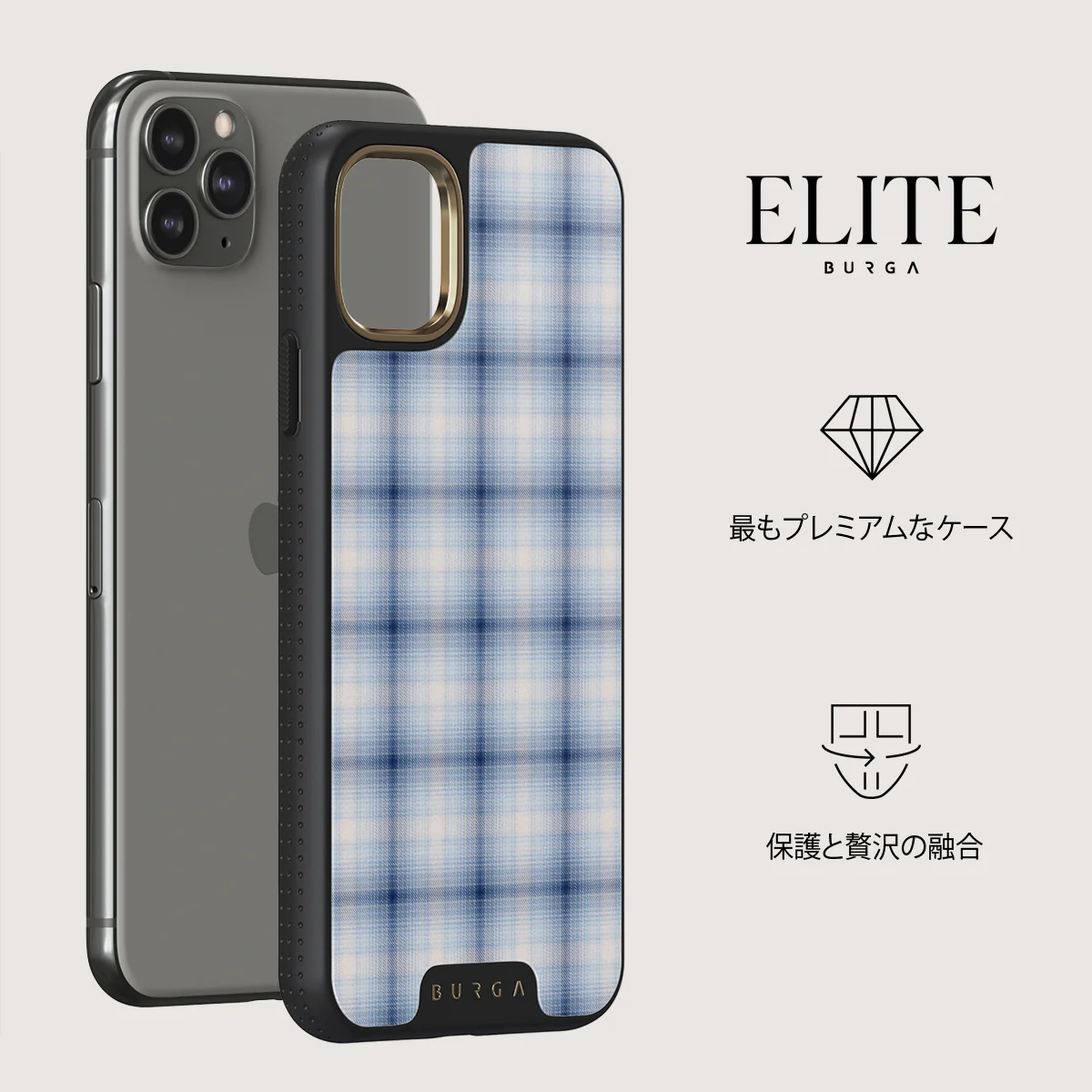 Early Bird - iPhone 11 Pro Max ケース