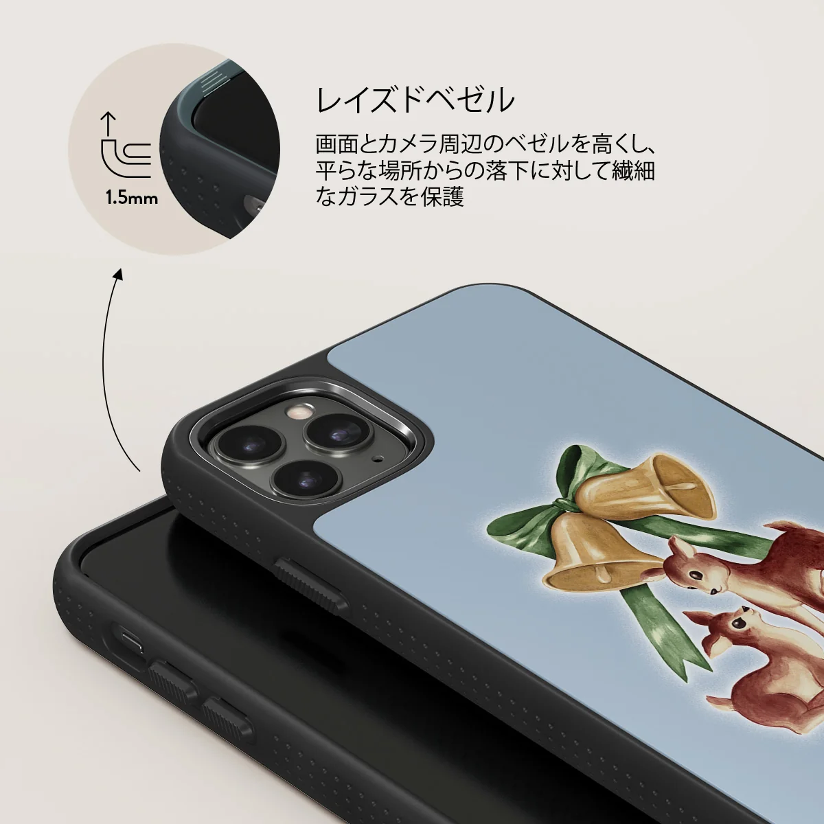 Baby Rudolph - iPhone 11 Pro Max ケース