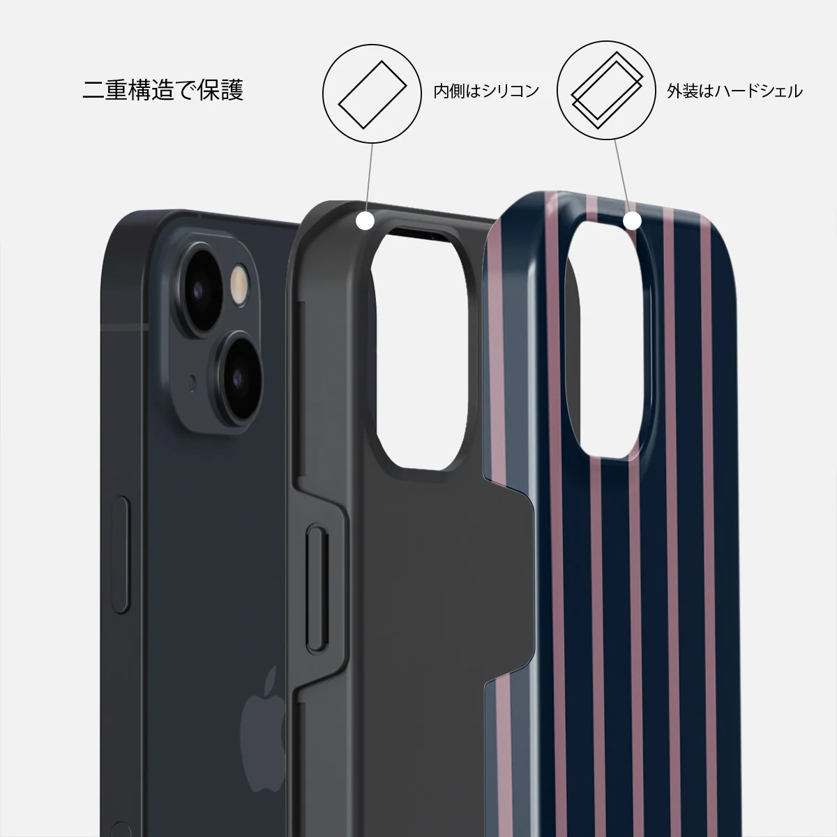 Fast Lane - iPhone 14 Plus ケース