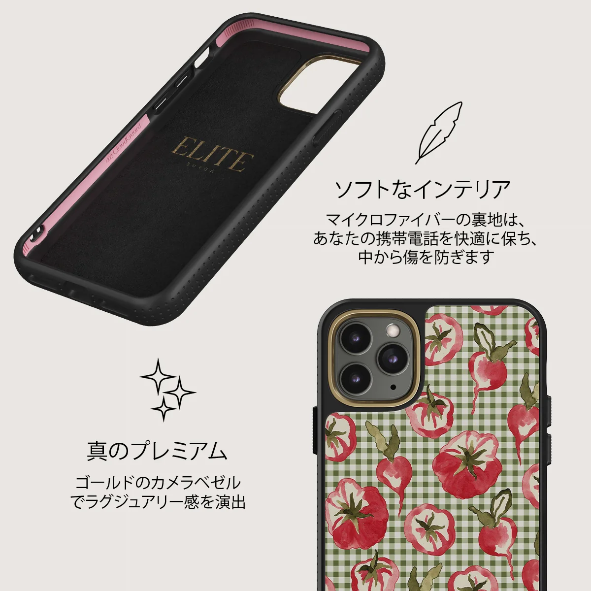 Heirloom - iPhone 11 Pro Max ケース