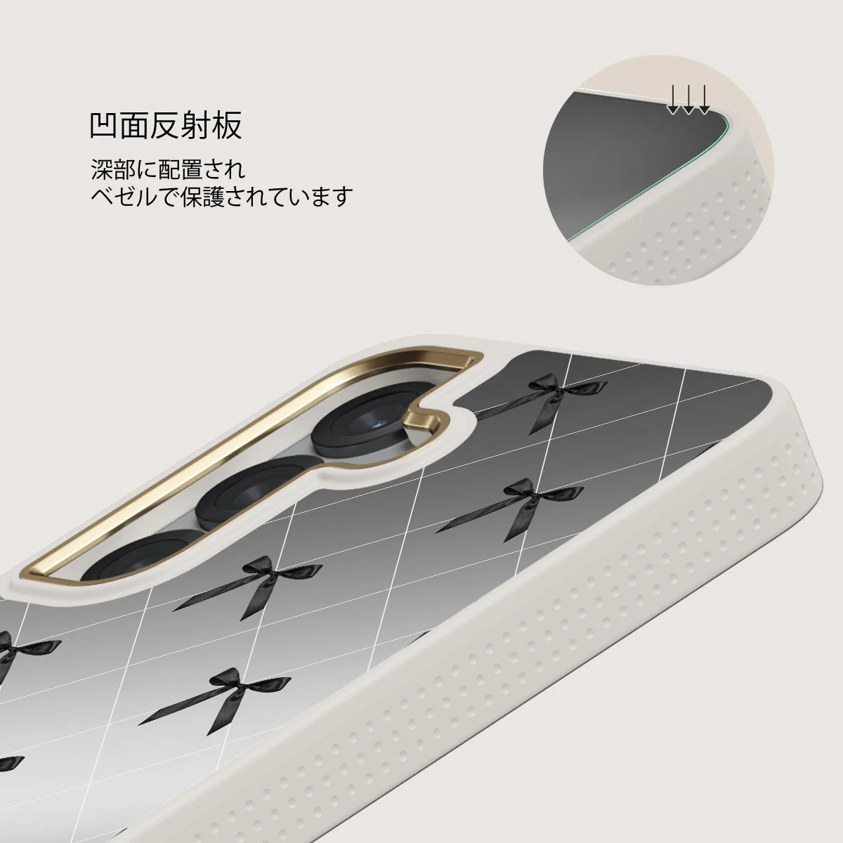Coquette - Samsung Galaxy S25 ケース