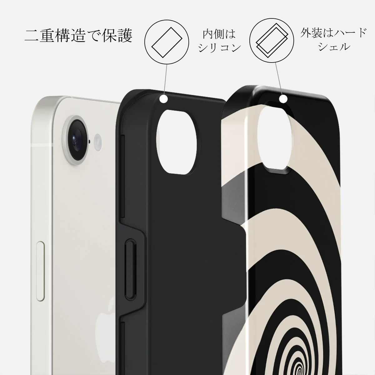 Rabbit Hole - iPhone 16e ケース