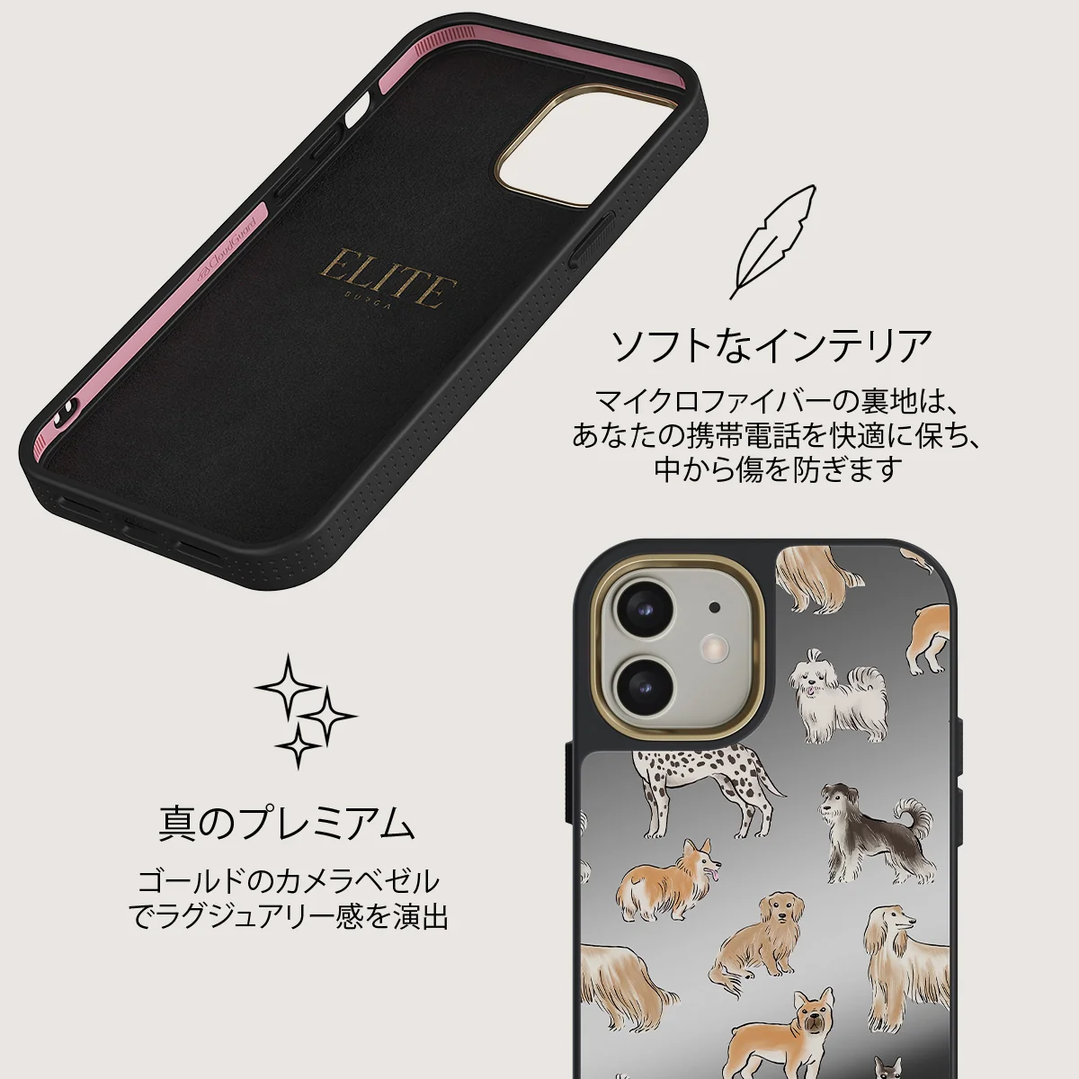 Playground - iPhone 12 ケース