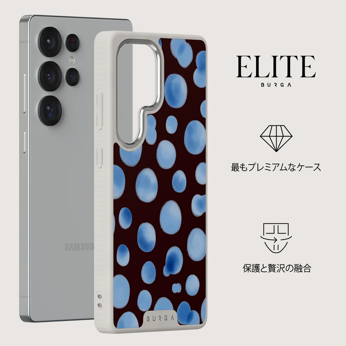 Bubble Bath - Samsung Galaxy S25 Ultra ケース