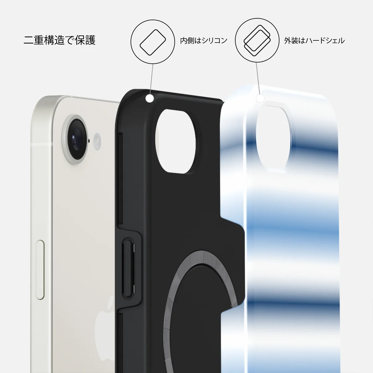 White Noise - iPhone 17e ケース