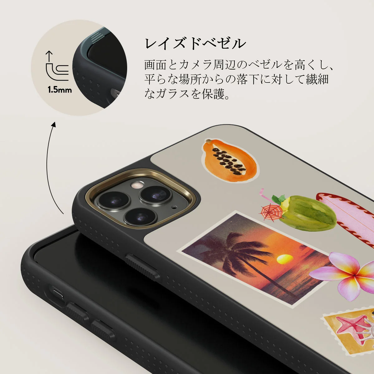 Sun Chaser - iPhone 11 Pro Max ケース