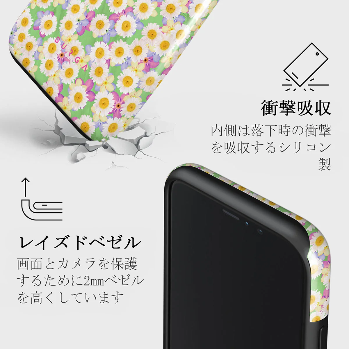 Be Kind - Aesthetic iPhone 11 Pro ケース