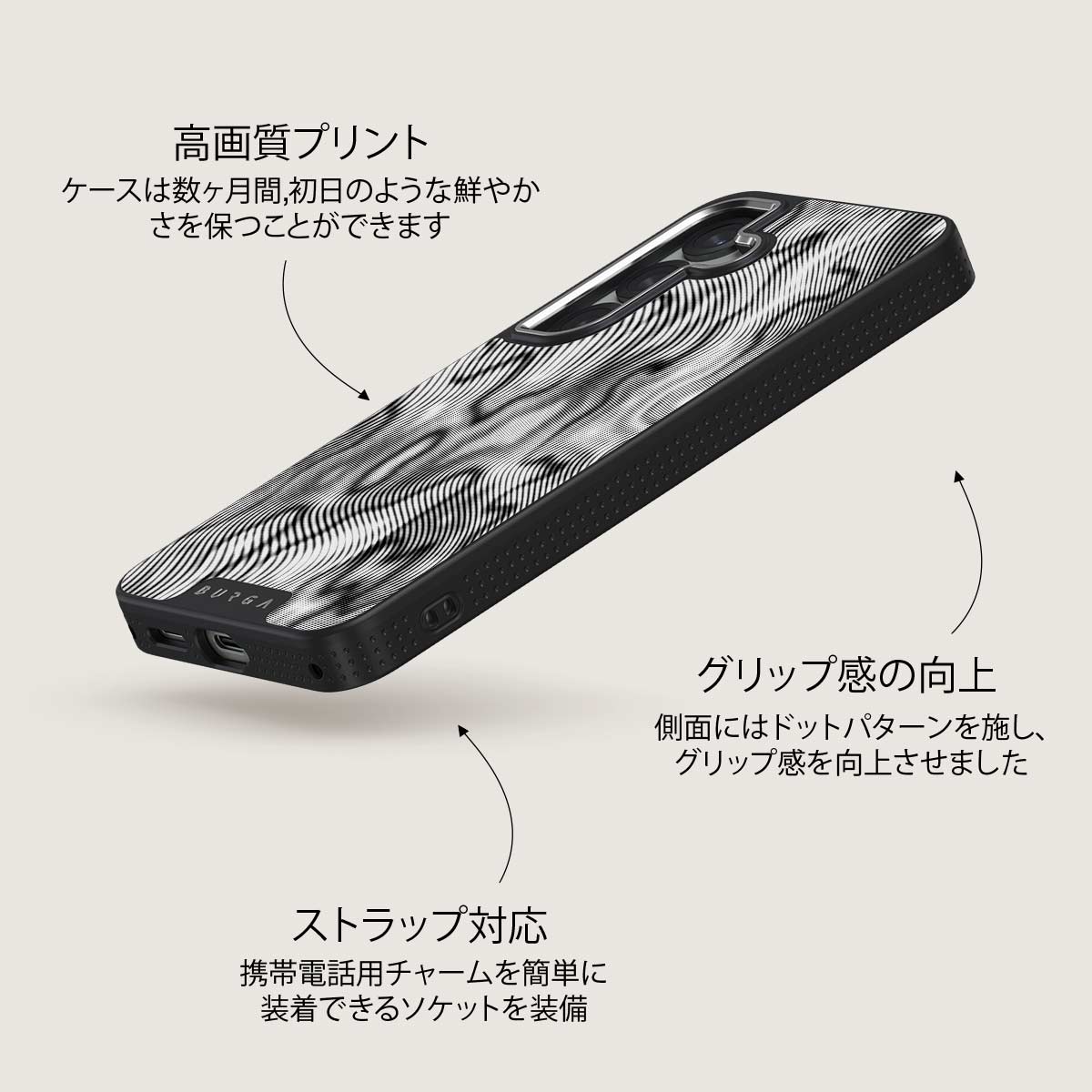 Ghost - Samsung Galaxy S25 Plus ケース