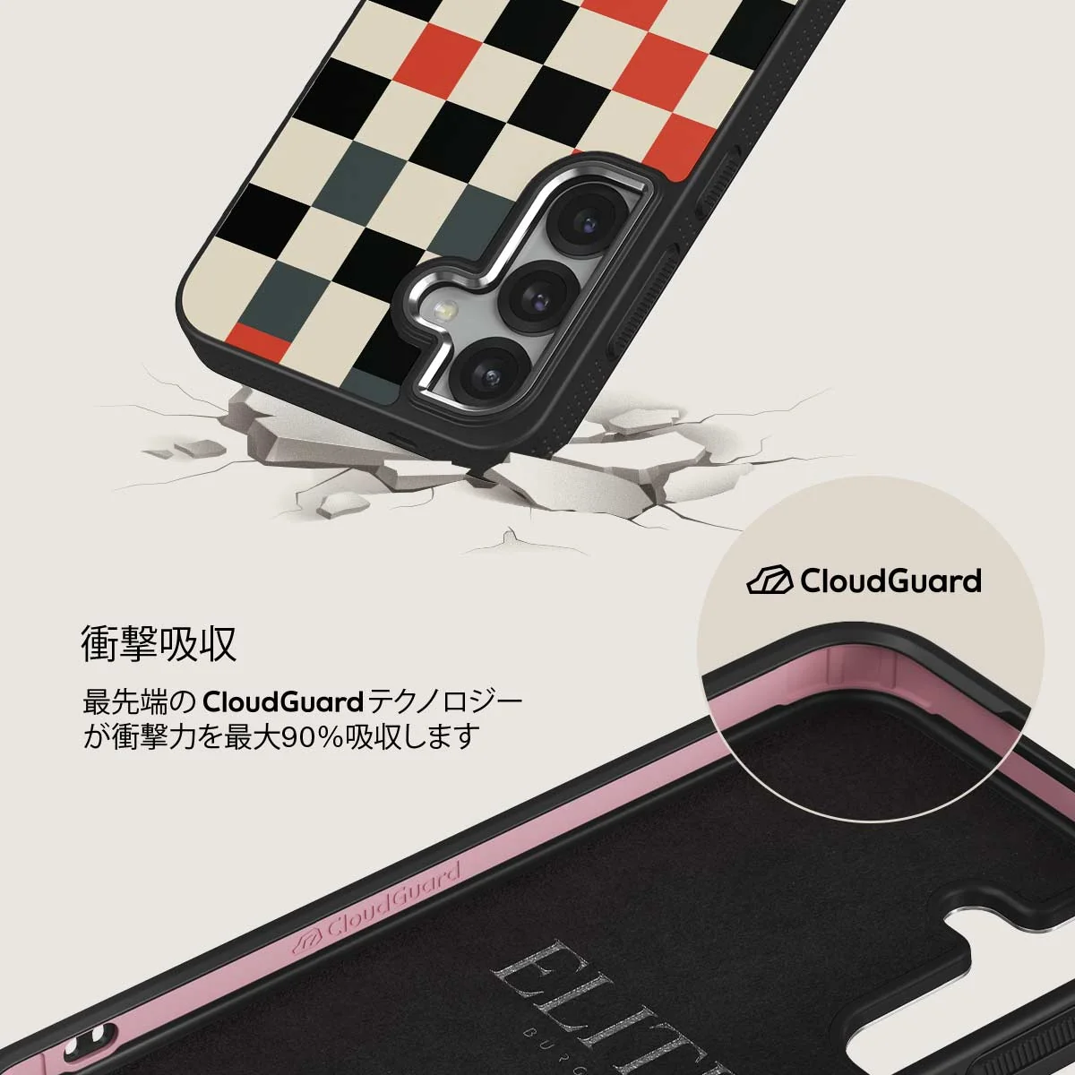 Pitstop - Samsung Galaxy S25 Plus ケース