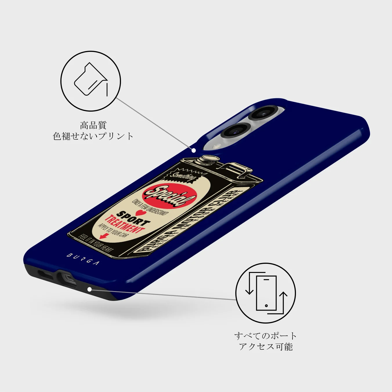 Fuel - Samsung Galaxy S25 Edge ケース