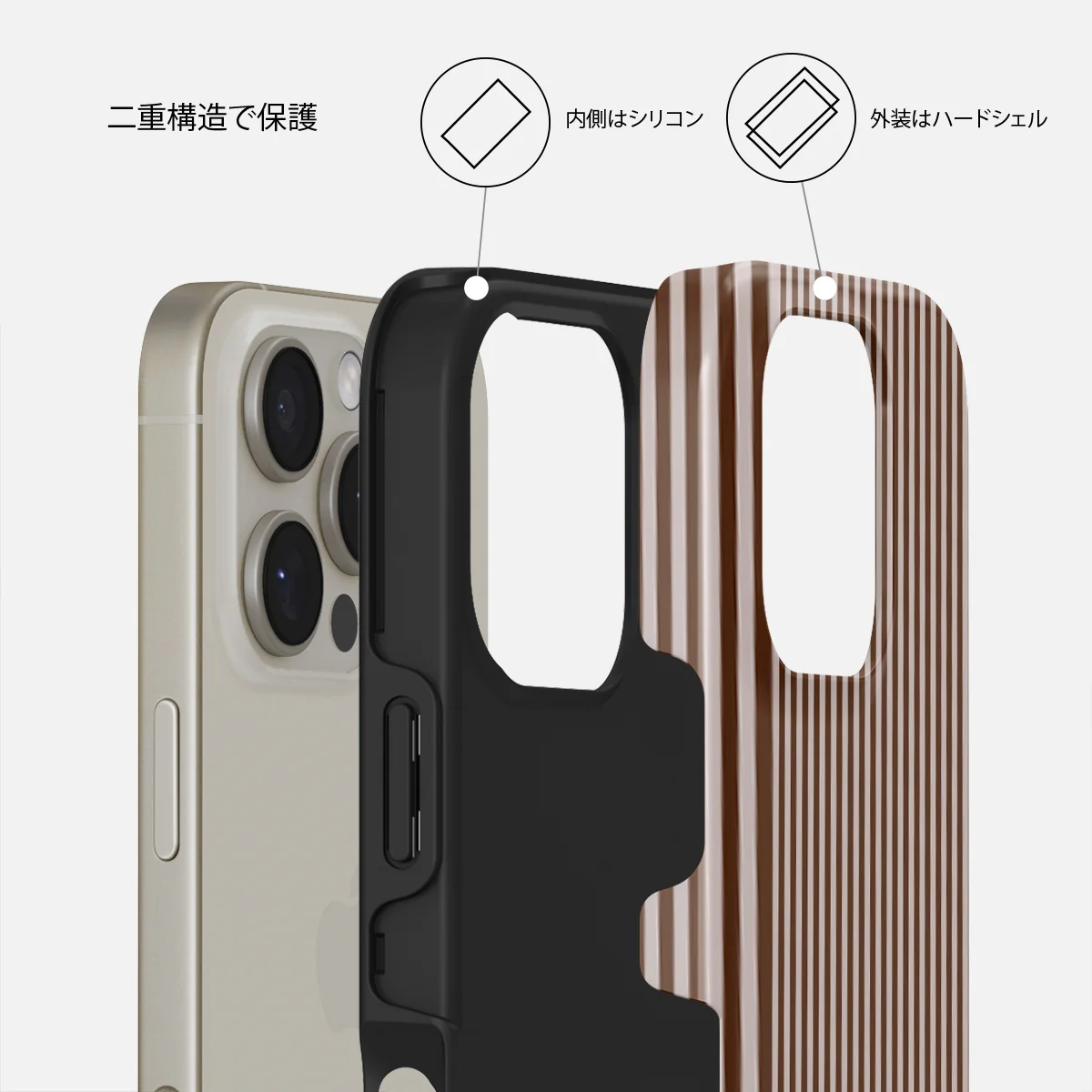 Macchiato - iPhone 16 Pro Max ケース