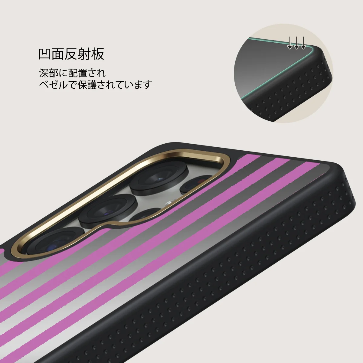 Serve It - Samsung Galaxy S25 Ultra ケース