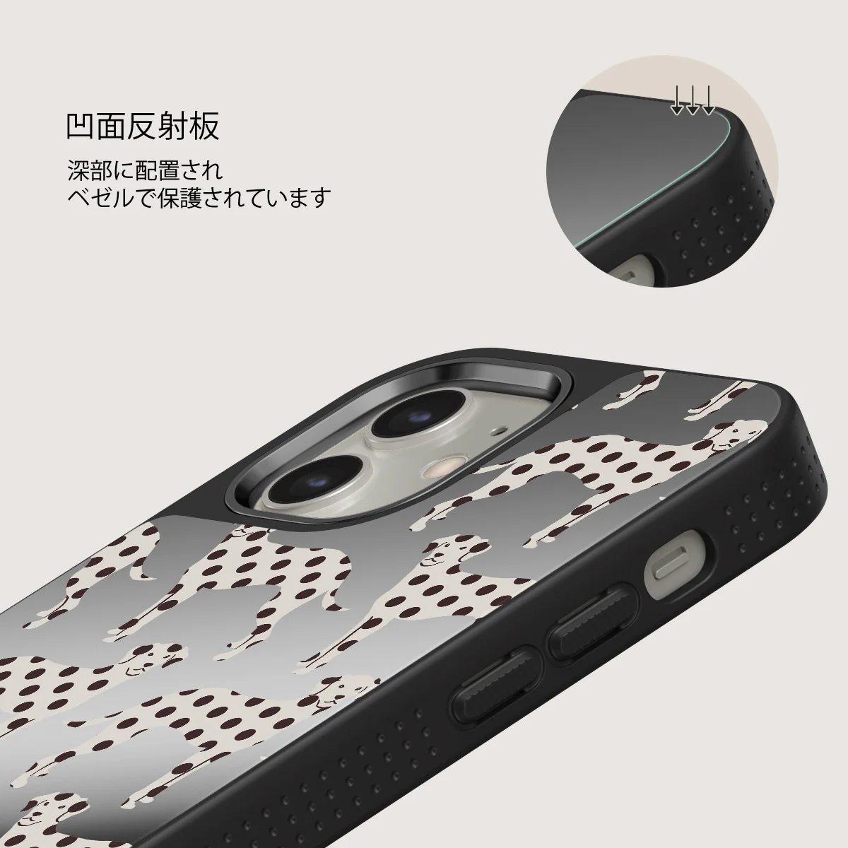 Buddy - iPhone 12 ケース