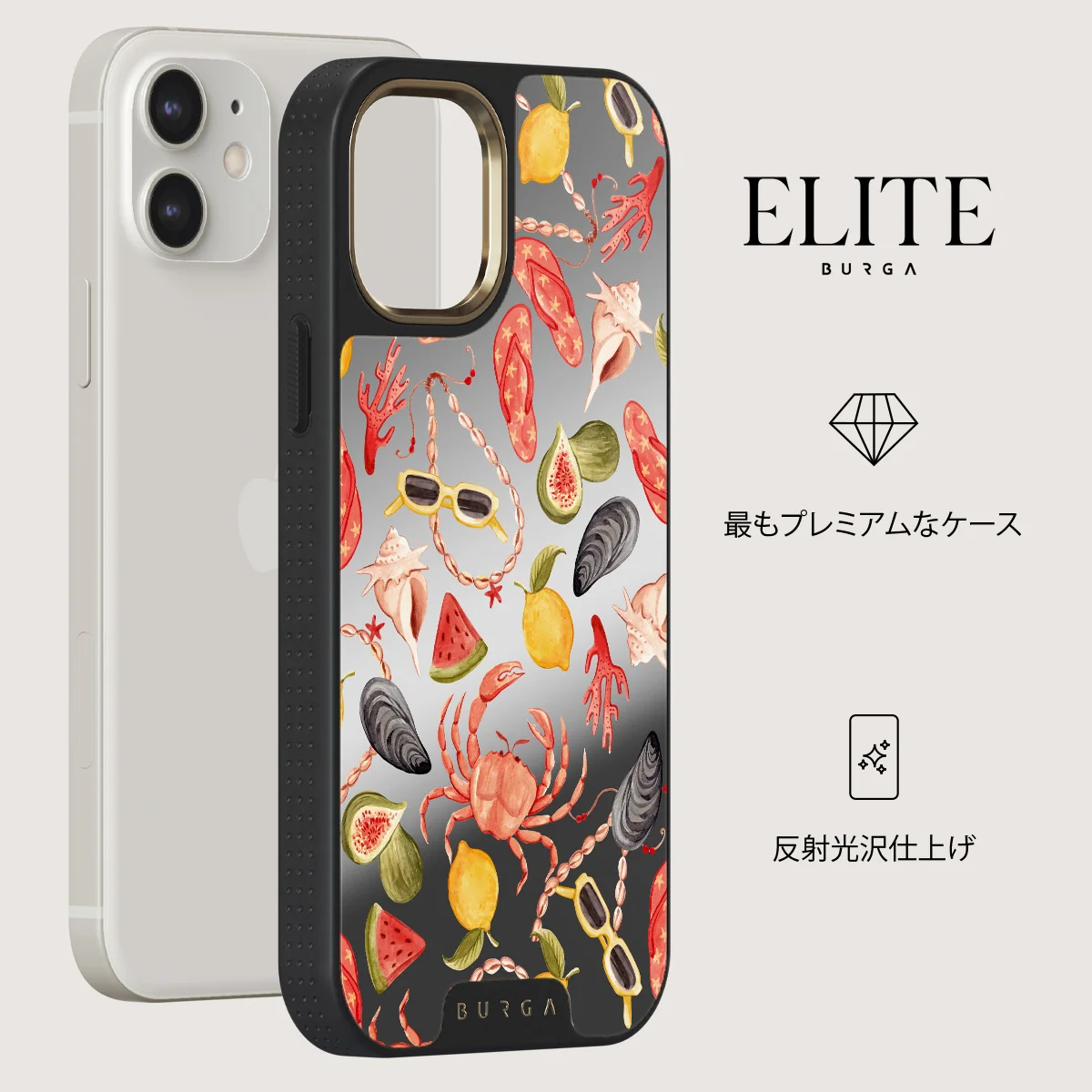 Bajo El Sol - iPhone 12 ケース