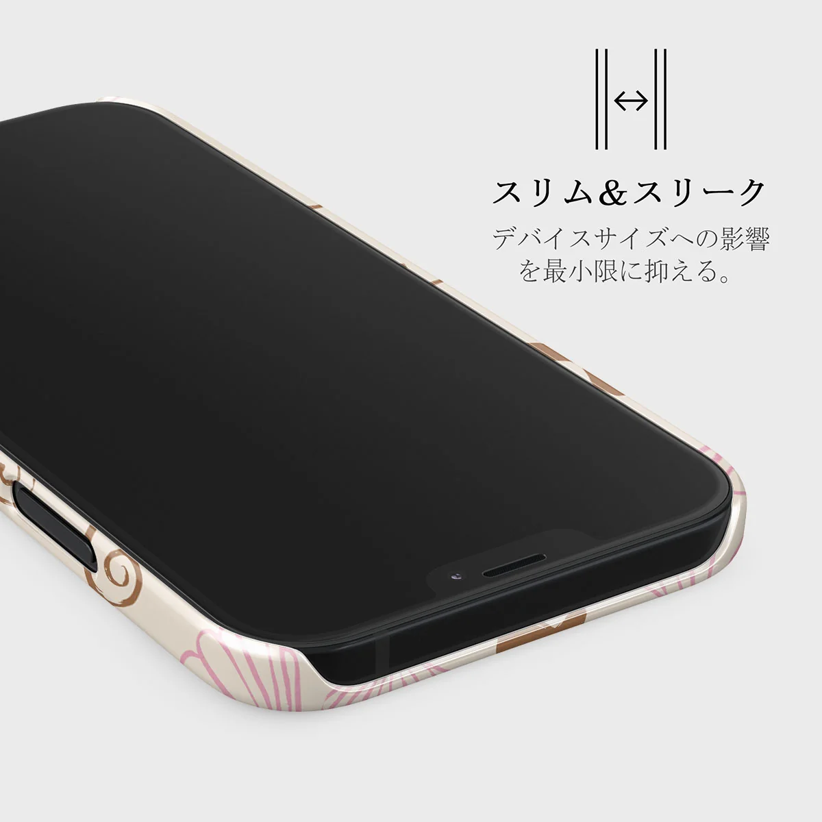 Beach Games - iPhone 12 Pro Max ケース