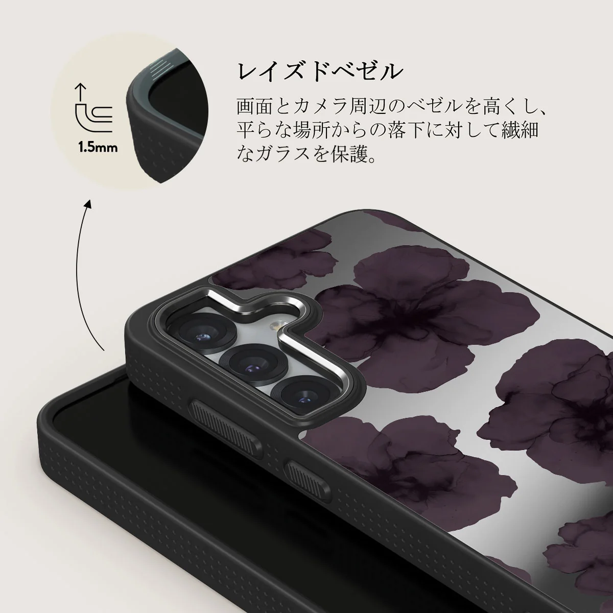 Charmed - Samsung Galaxy S25 Plus ケース