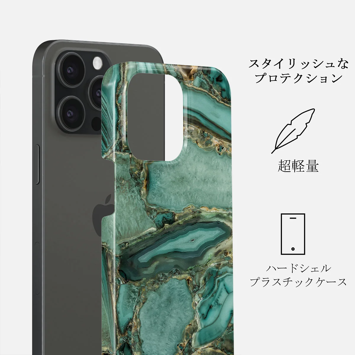 Ubud Jungle - Turquoise iPhone 15 Pro Max ケース