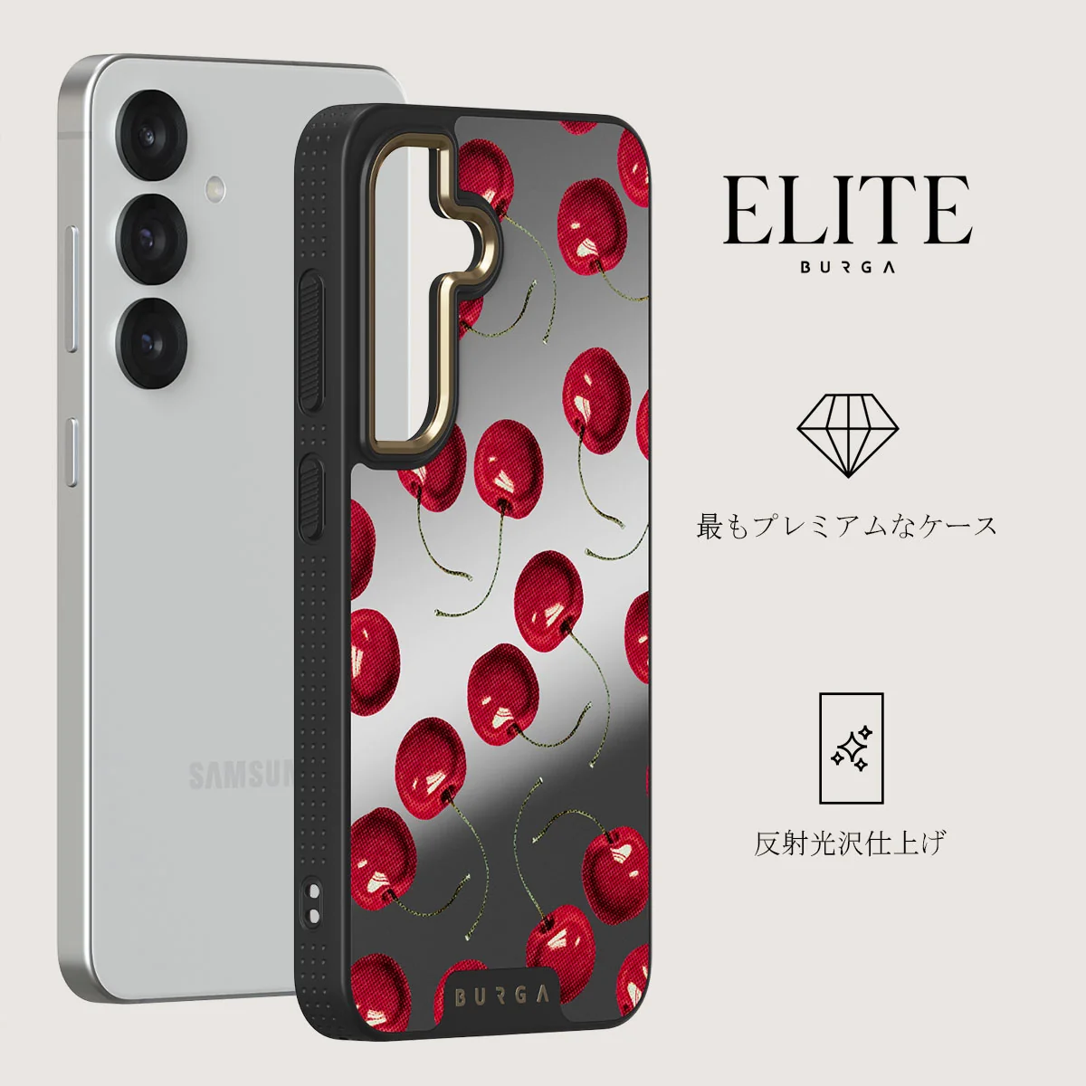 Cherrybomb - Samsung Galaxy S25 Plus ケース