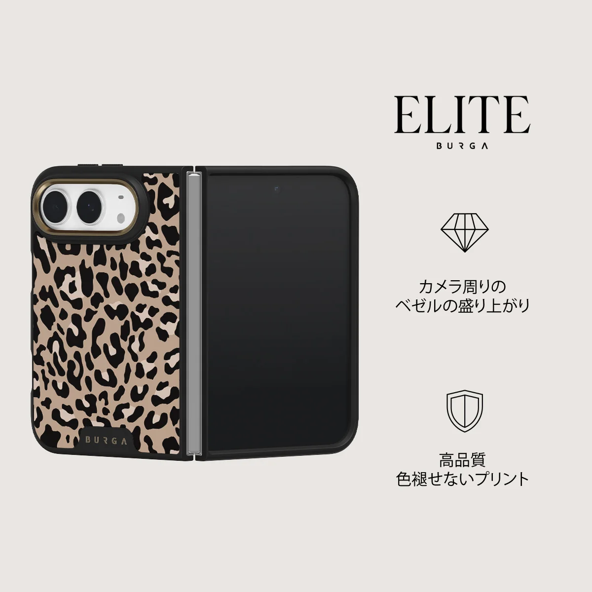 Pure Instinct - iPhone Duo ケース