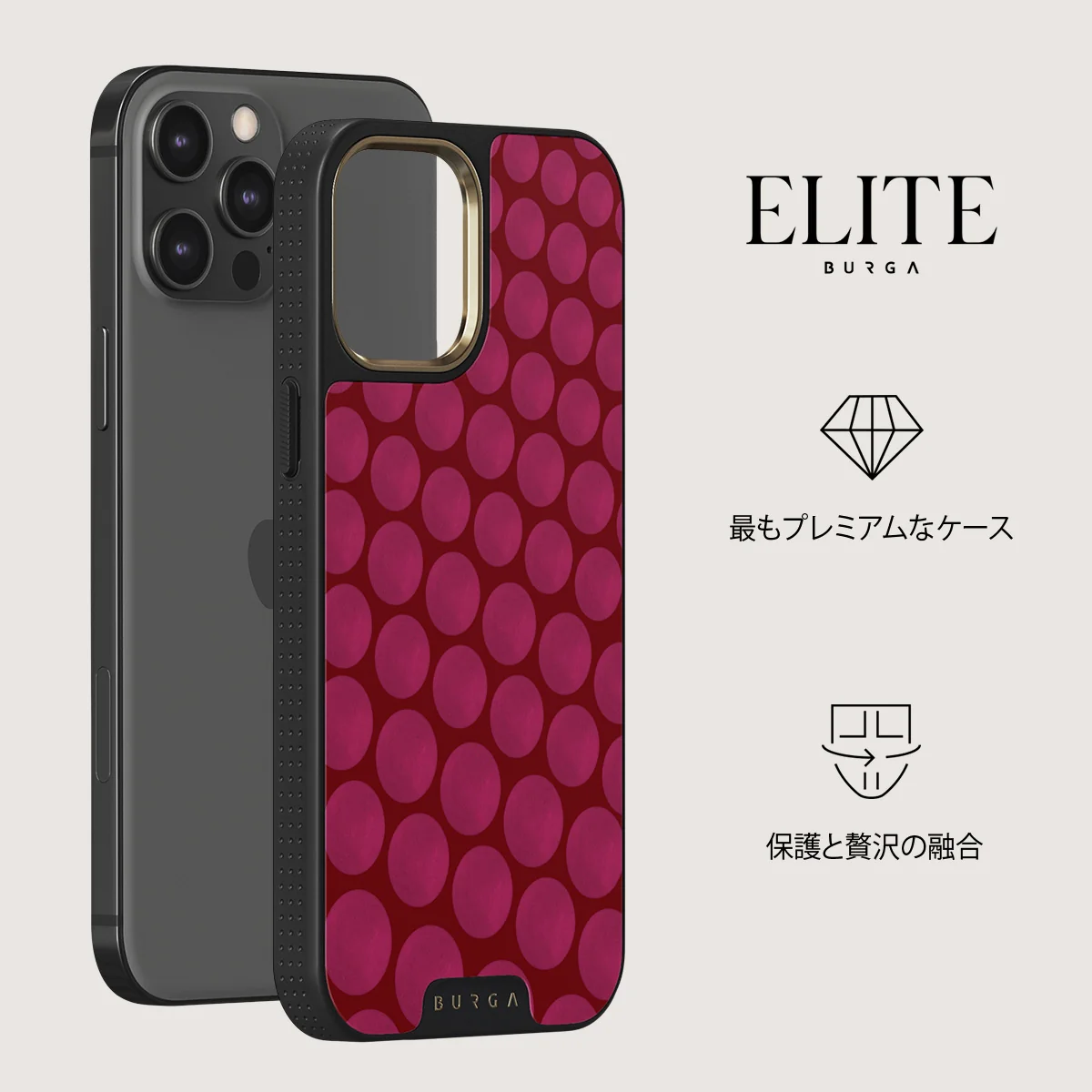 Reset Button - iPhone 12 Pro ケース