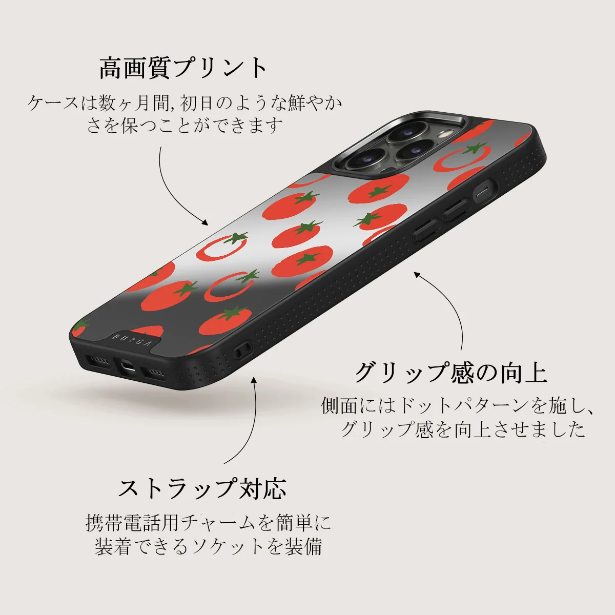 Salsa - iPhone 12 Pro ケース