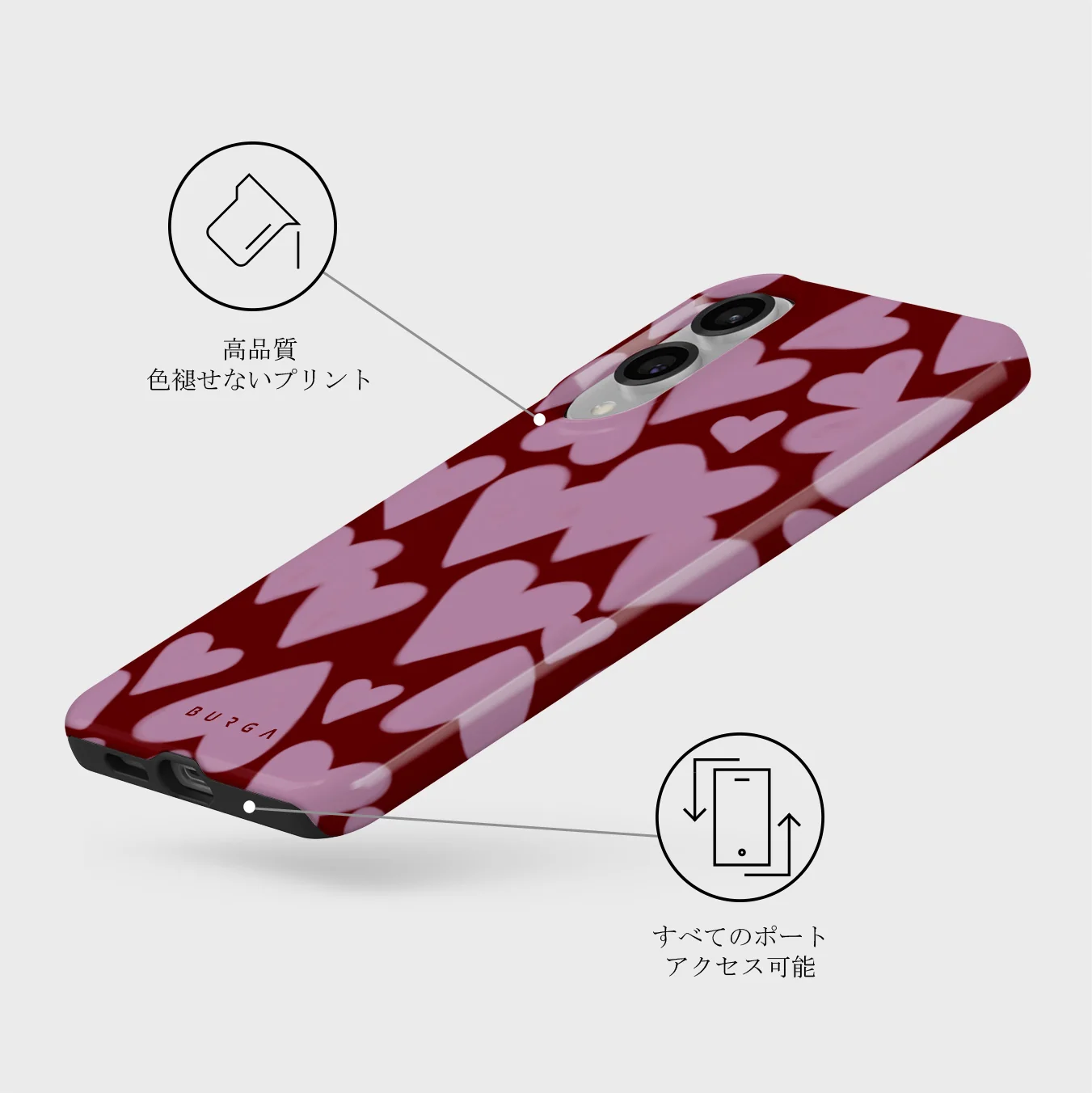 Madly Yours - Samsung Galaxy S25 Edge ケース