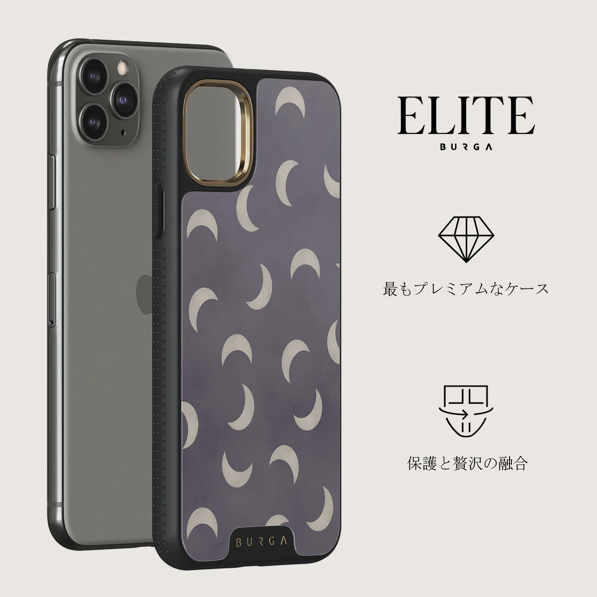Moonstone - iPhone 11 Pro Max ケース