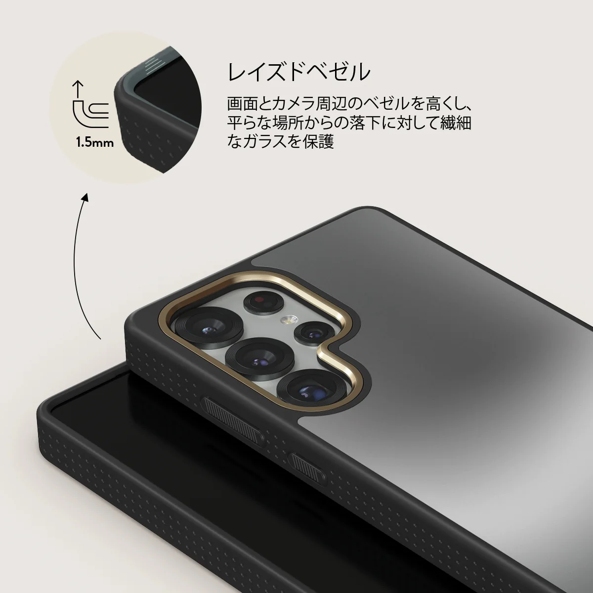 Silver Lining - Samsung Galaxy S25 Ultra ケース