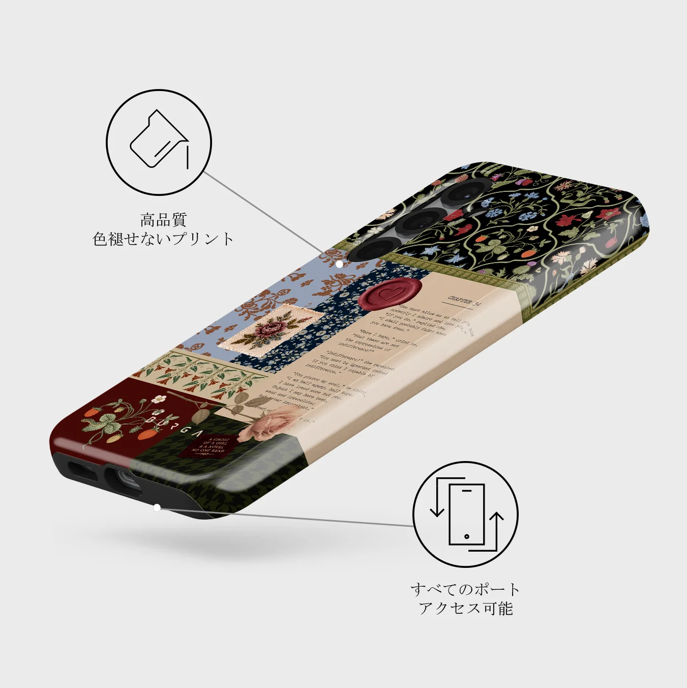 Chapter 34 - Samsung Galaxy S25 Plus ケース