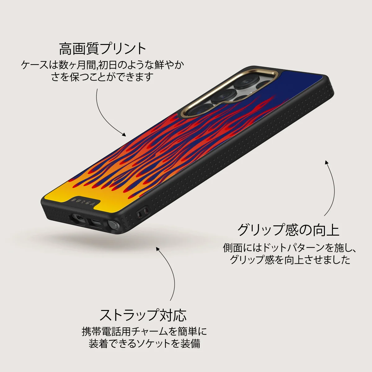 Tribal - Samsung Galaxy S25 Ultra ケース