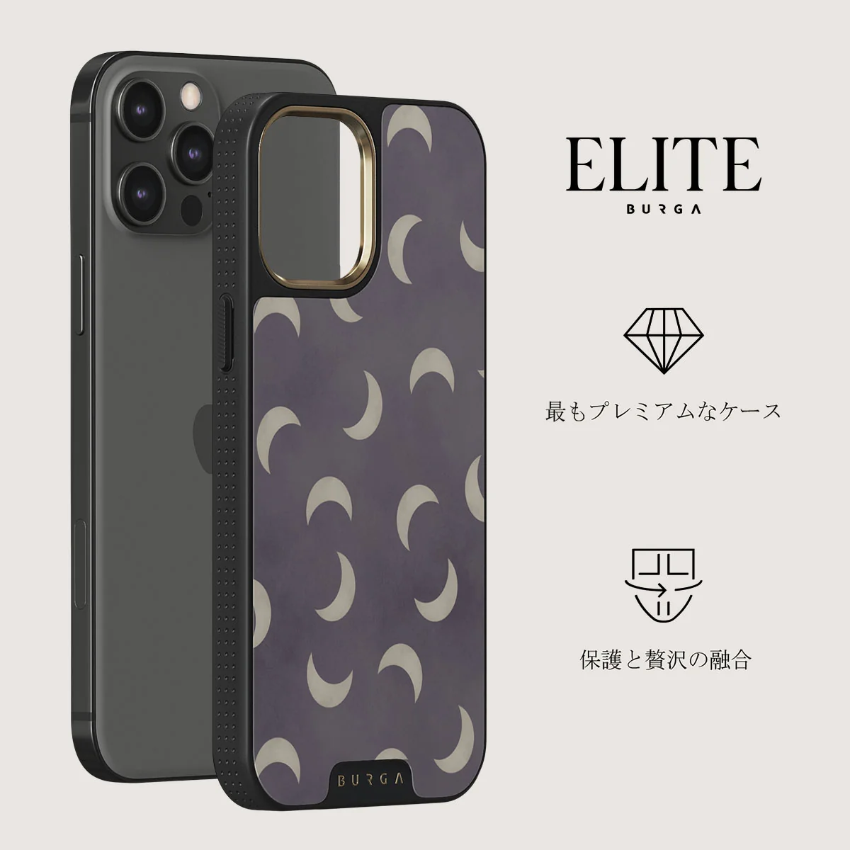 Moonstone - iPhone 12 Pro ケース