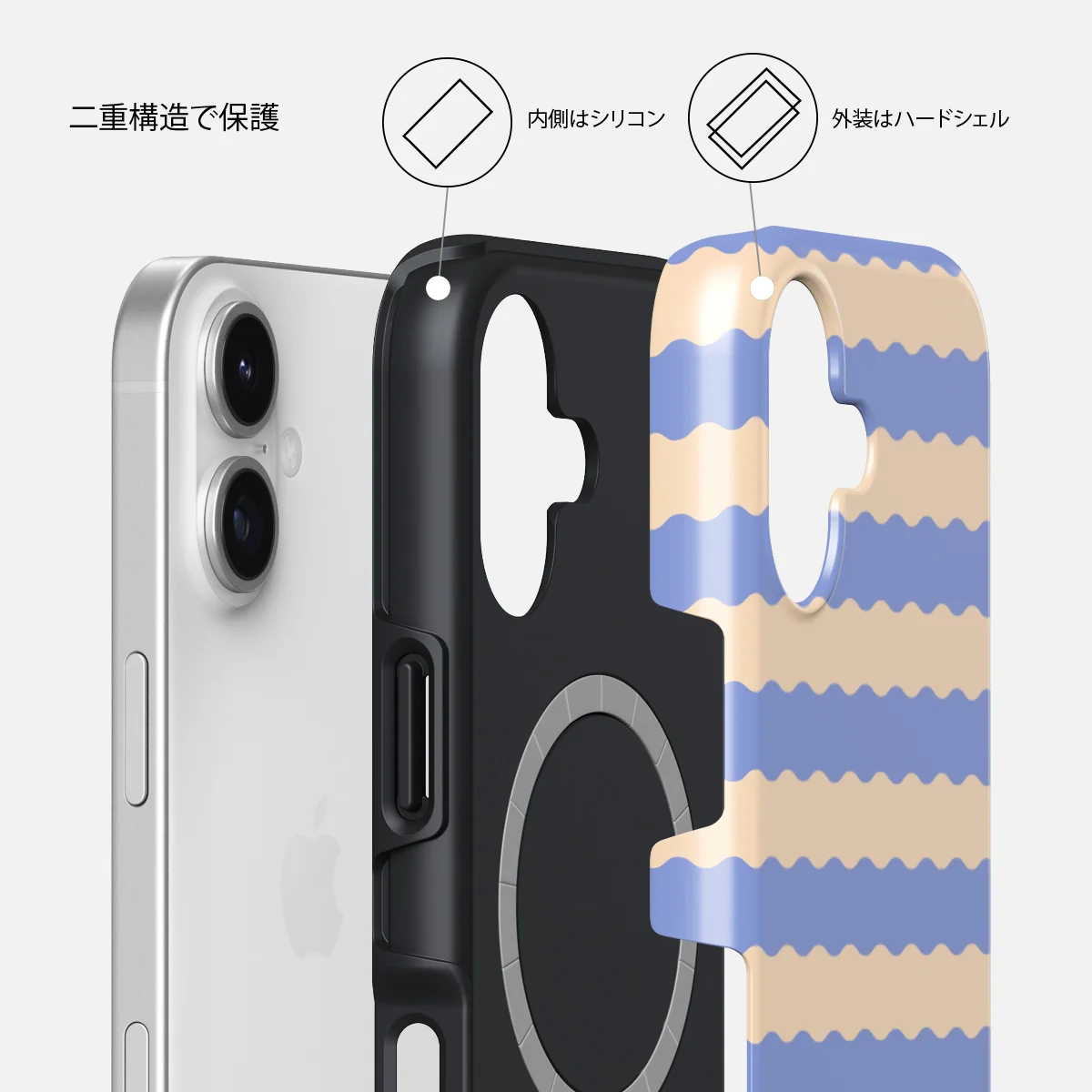 Splash - iPhone 17 ケース