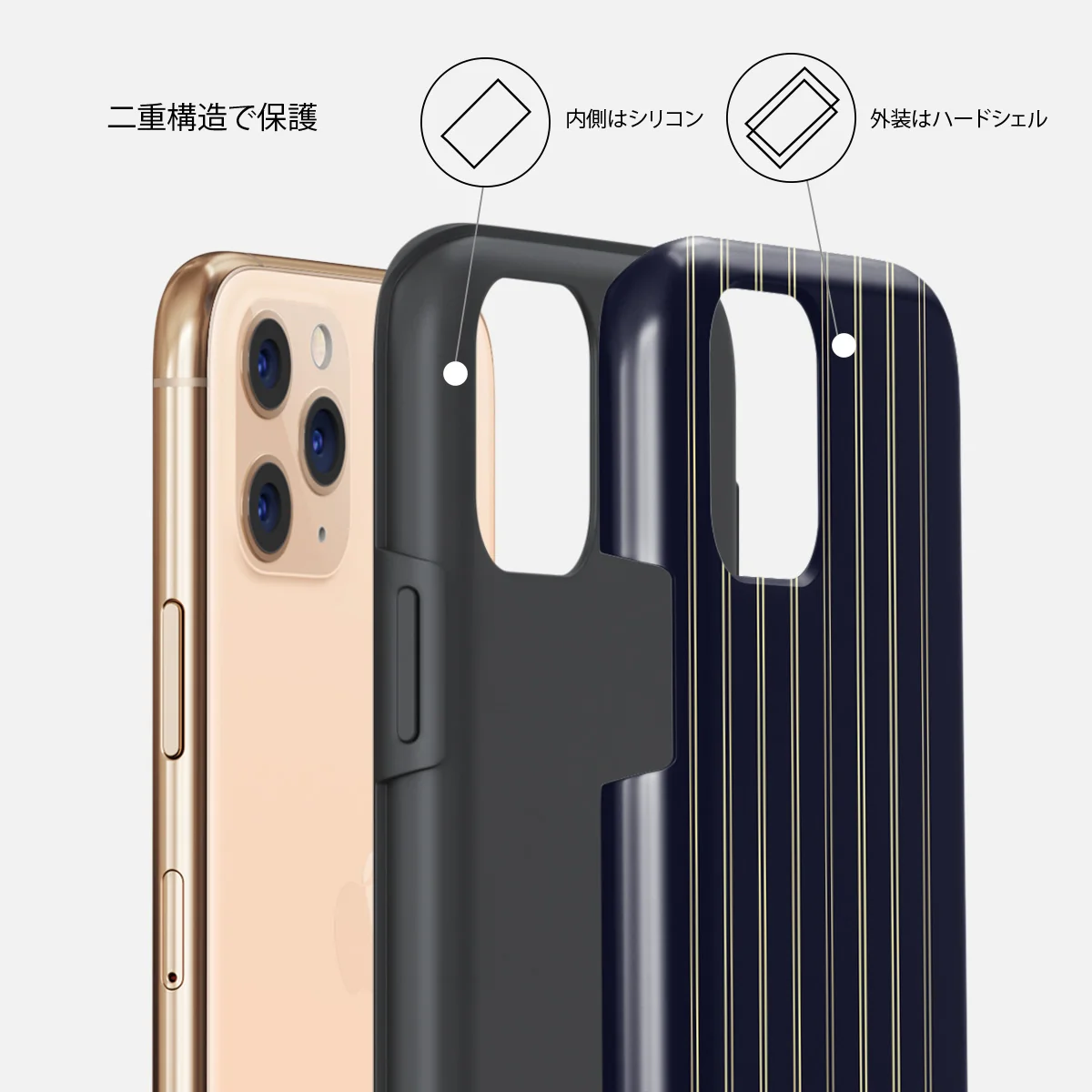 Free Fall - iPhone 11 Pro Max ケース