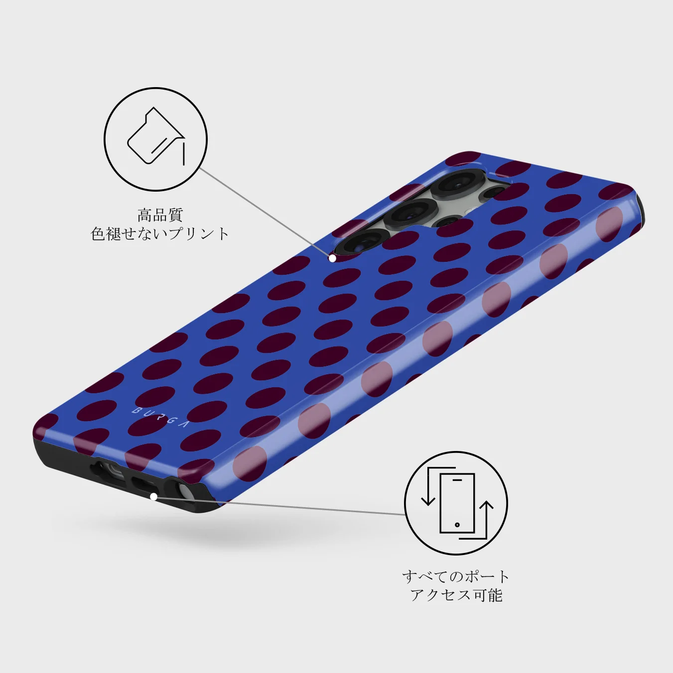 On Pause - Samsung Galaxy S25 Ultra ケース