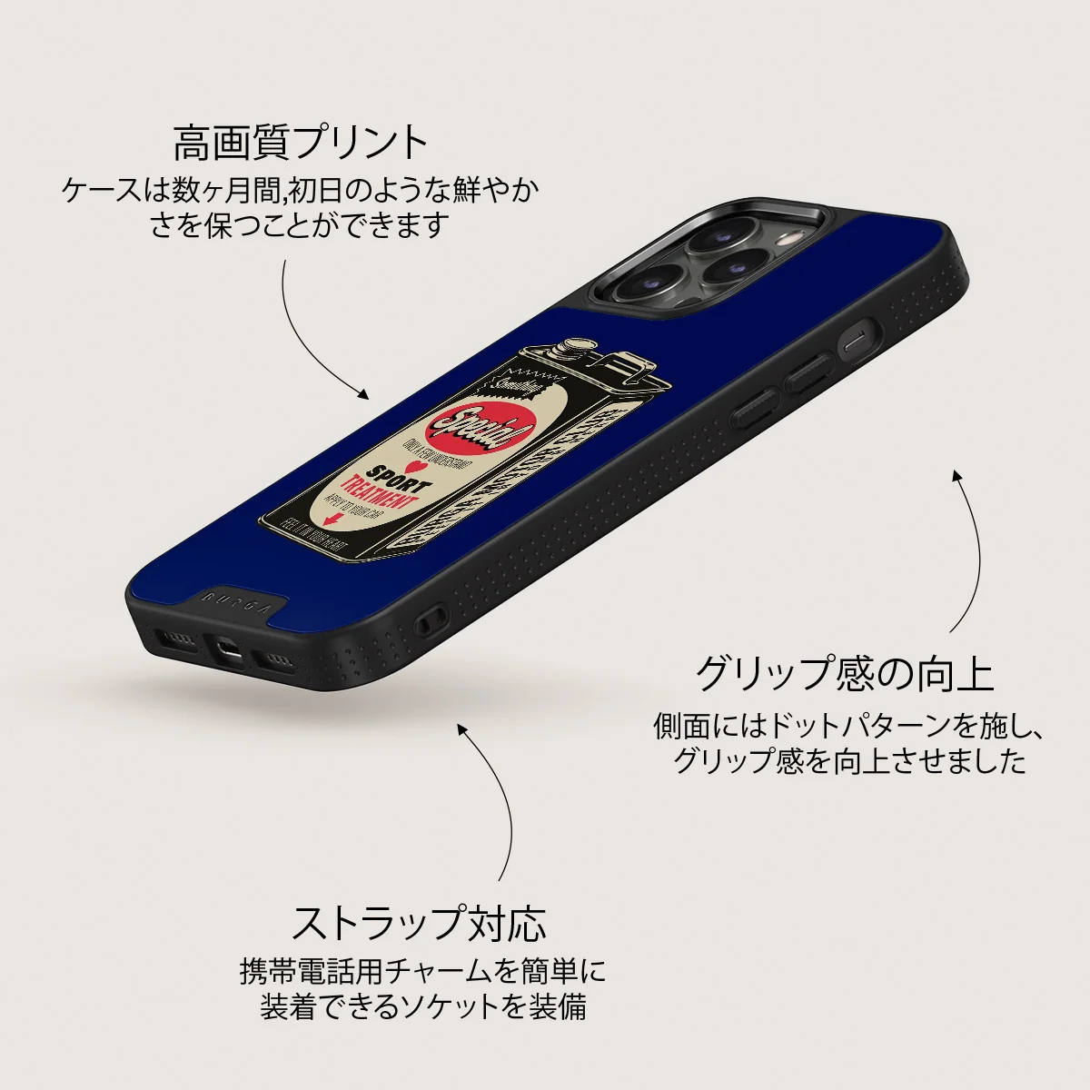Fuel - iPhone 13 Pro ケース