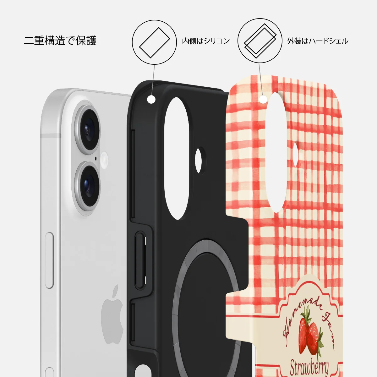 Grandma's Jam - iPhone 16 ケース