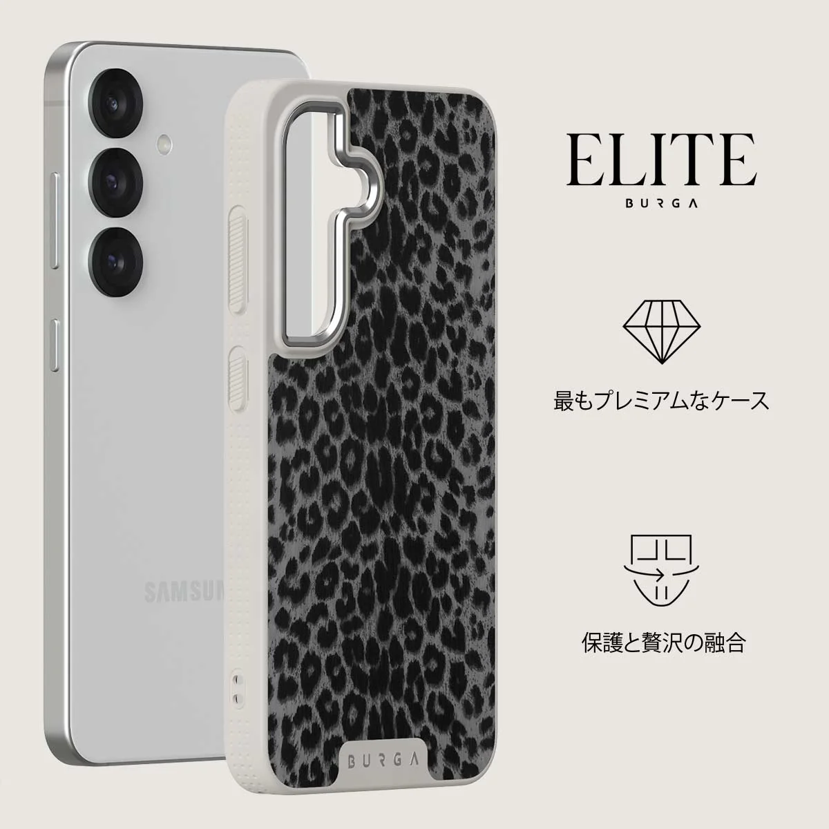 Noir - Samsung Galaxy S25 Plus ケース