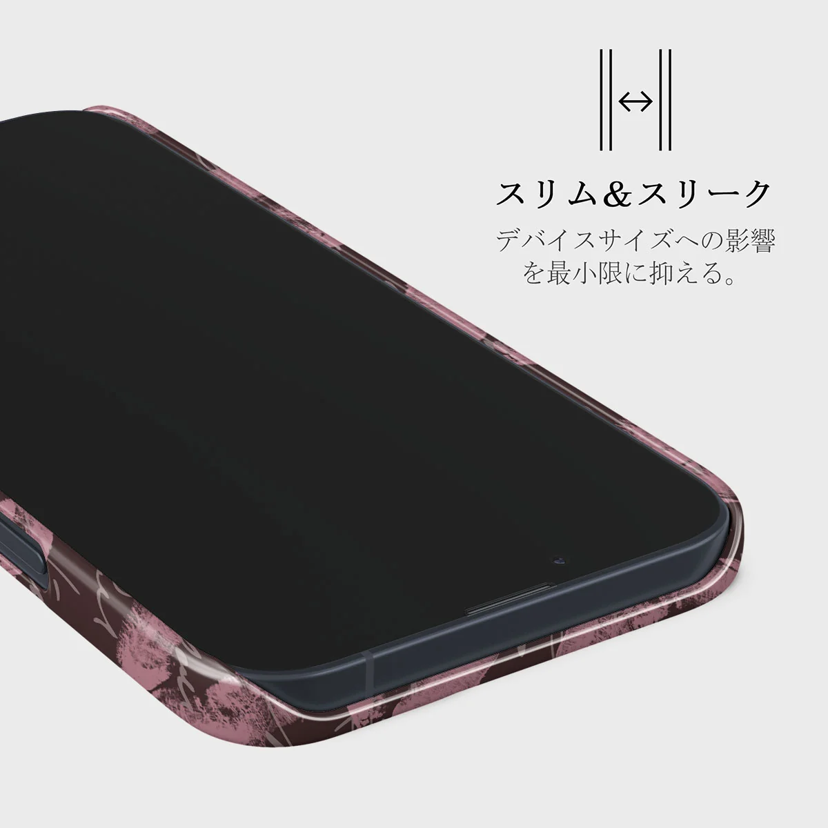Melodrama - iPhone 13 ケース