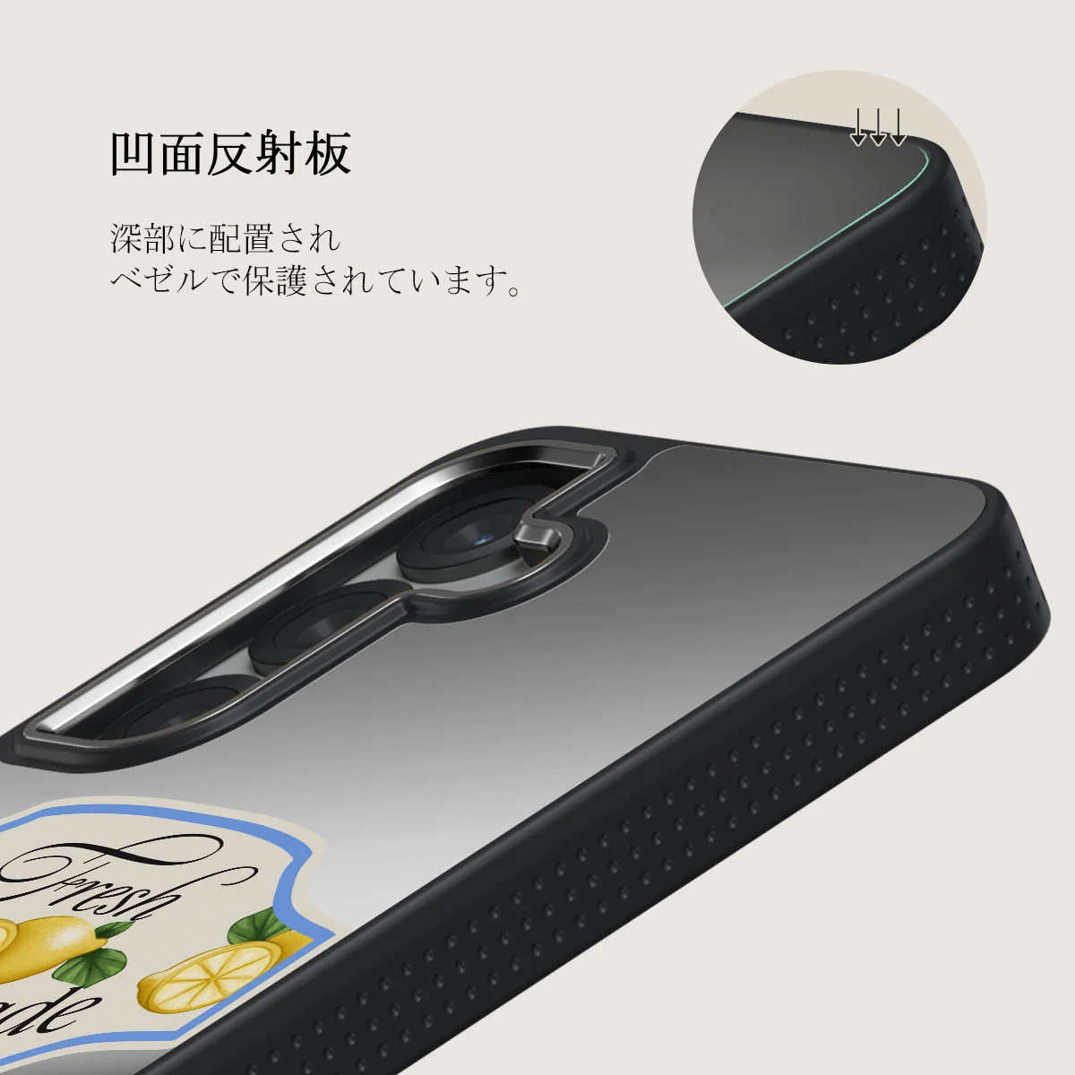 Frizzante - Samsung Galaxy S25 Plus ケース