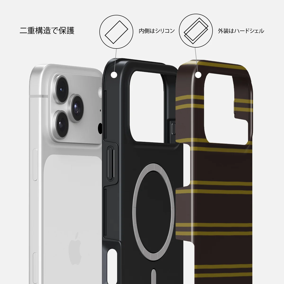 Freshman - iPhone 18 Pro ケース