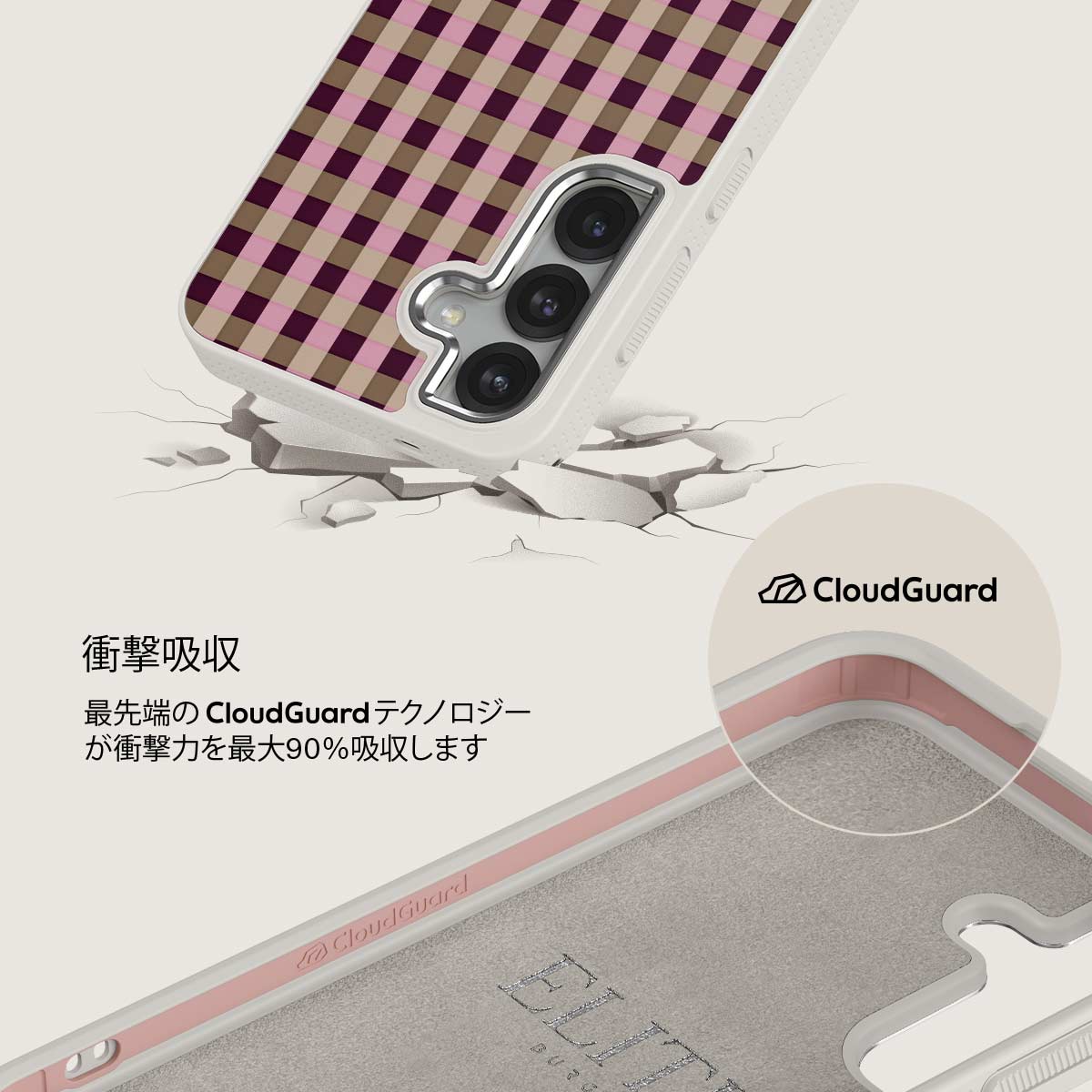Clocked Out - Samsung Galaxy S25 Plus ケース