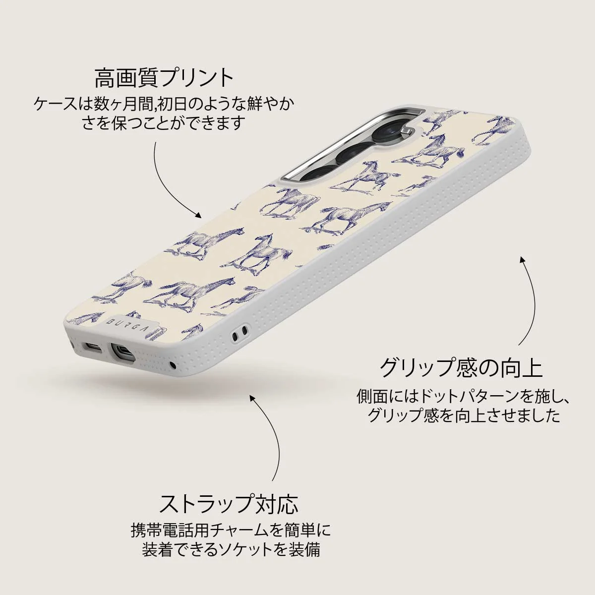 Derby Race - Samsung Galaxy S25 Plus ケース