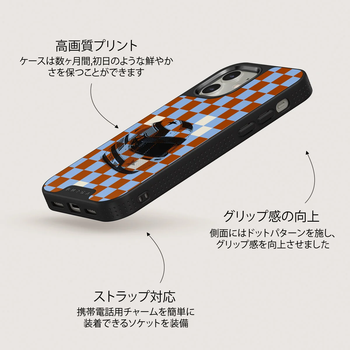 Pit Stop - iPhone 12 ケース