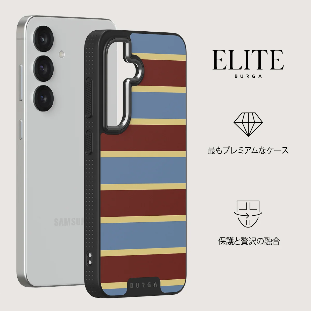 Lake House - Samsung Galaxy S25 ケース