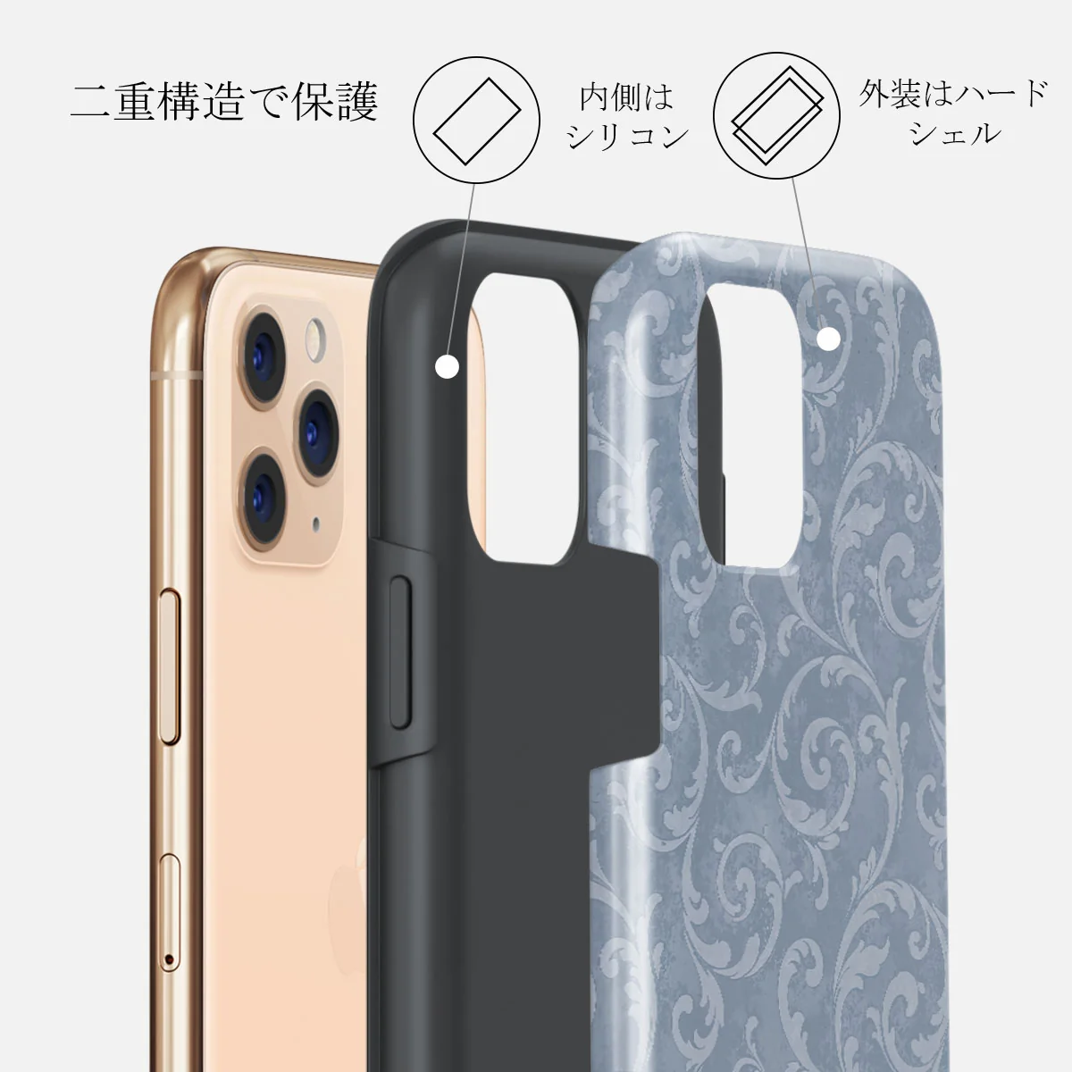 Mystique - iPhone 11 Pro Max ケース