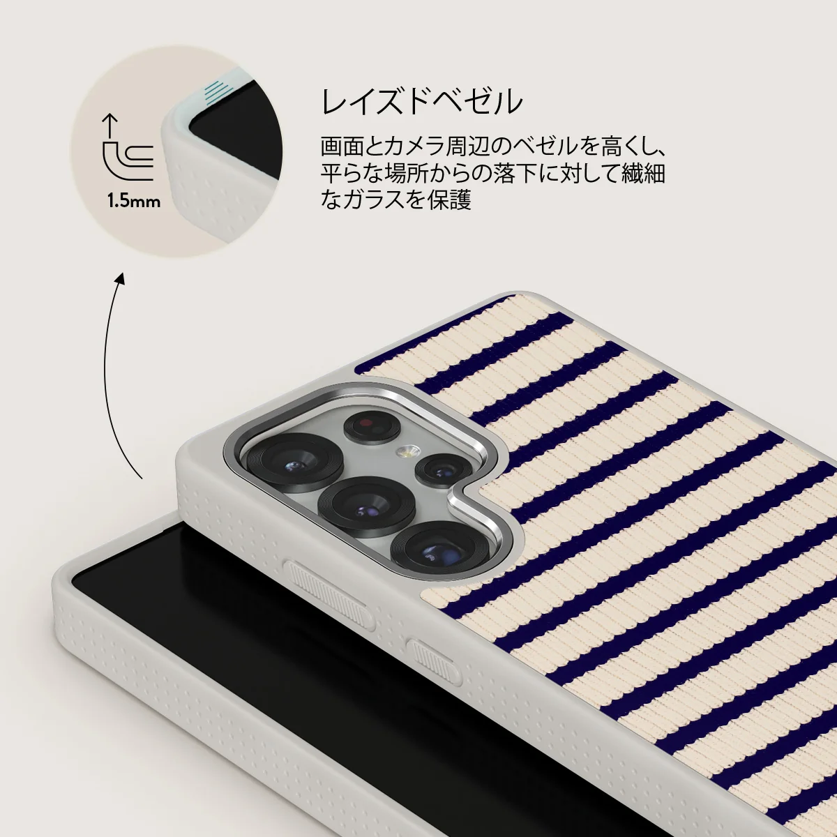 Old Money - Samsung Galaxy S25 Ultra ケース