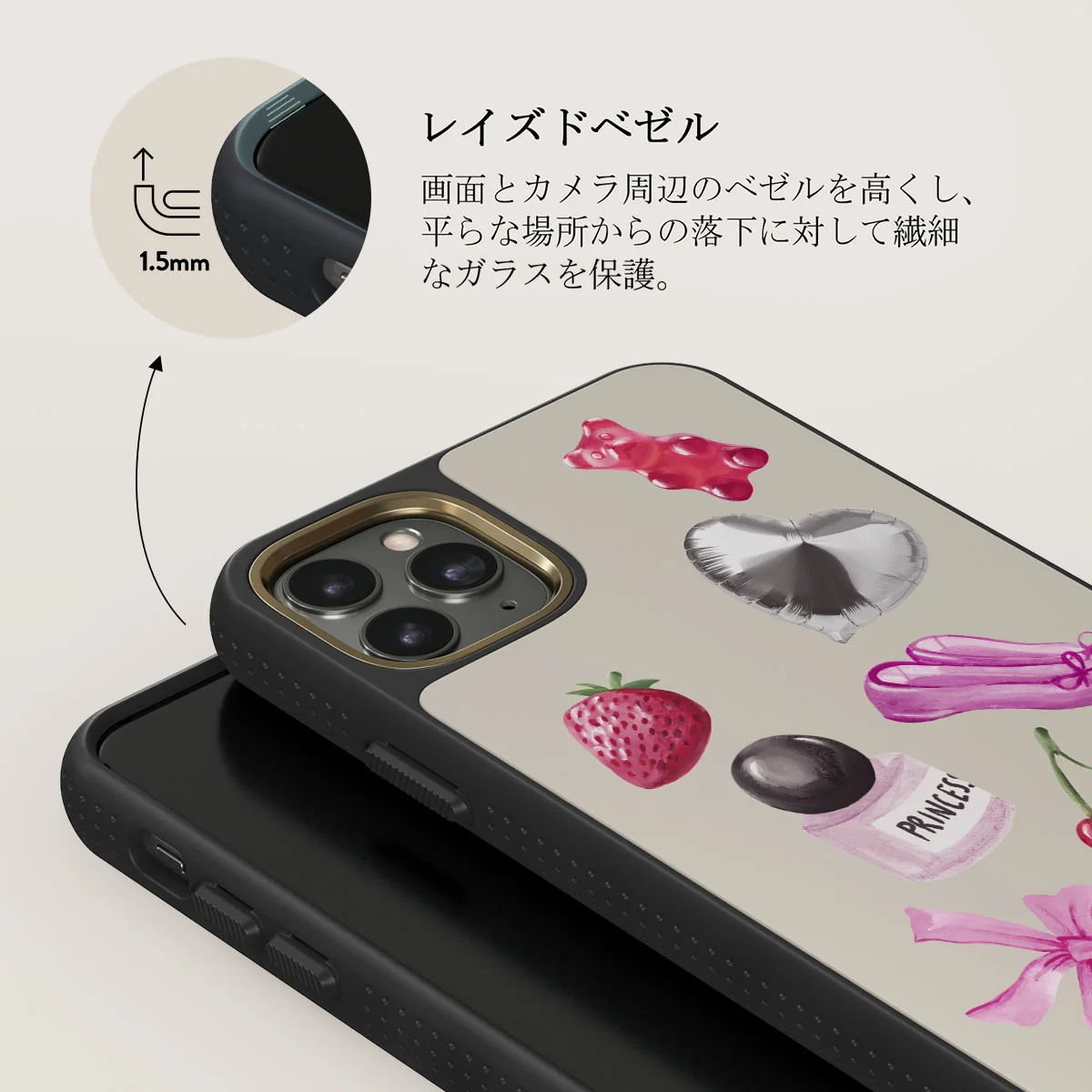 Baby Girl - iPhone 11 Pro ケース