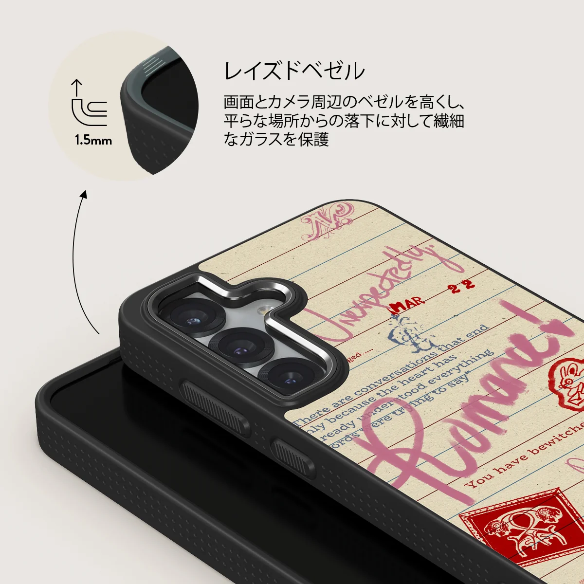 Library Card - Samsung Galaxy S25 Plus ケース